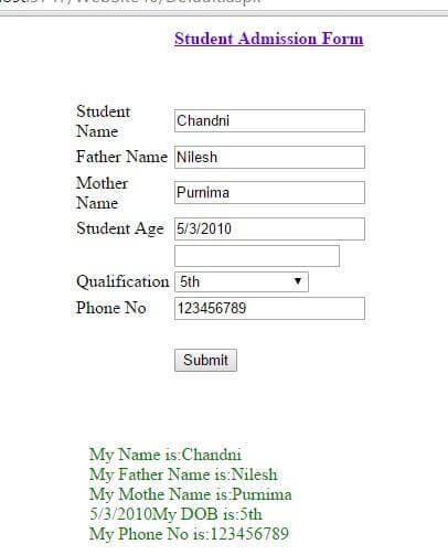 student admission form